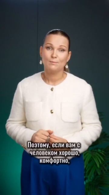 Как выбрать пластического хирурга