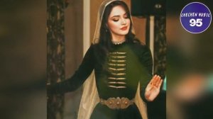 Ахъяд Мадаров КРАСИВАЯ ЧЕЧЕНСКАЯ ПЕСНЯ Малхал Хаза Ю Хьо