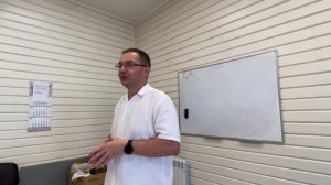 Вводная лекция