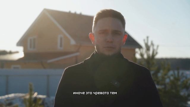 Что может повлиять на увеличение стоимости дома?