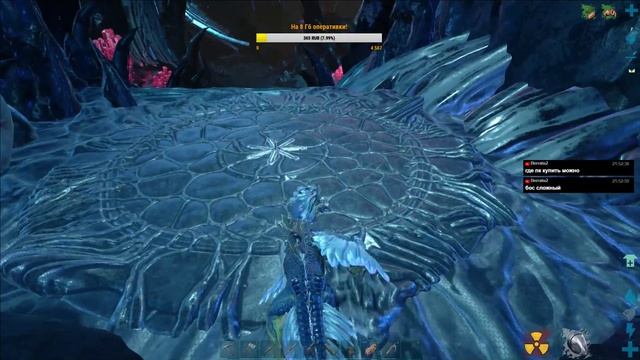 🔴 ARK: Survival Evolved Aberration. Новые Дрейки смотреть онлайн