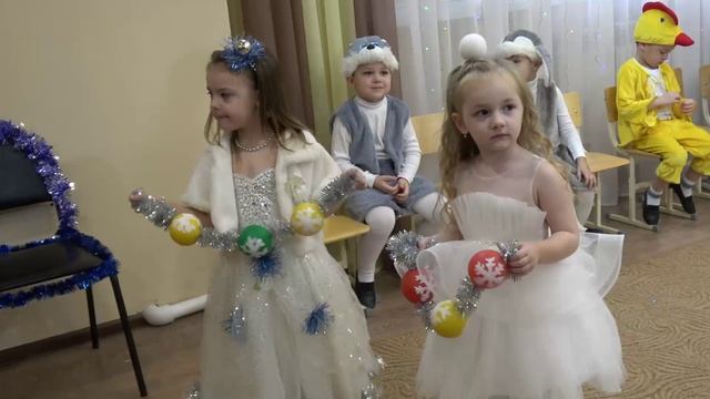 Утренник