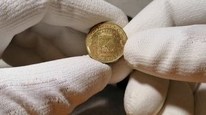 🌍 Редкие 10 рублей Мешковой коп / Перебор монет