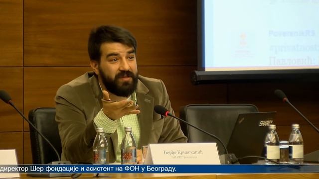 Колико коштају наши подаци о личности смотреть онлайн