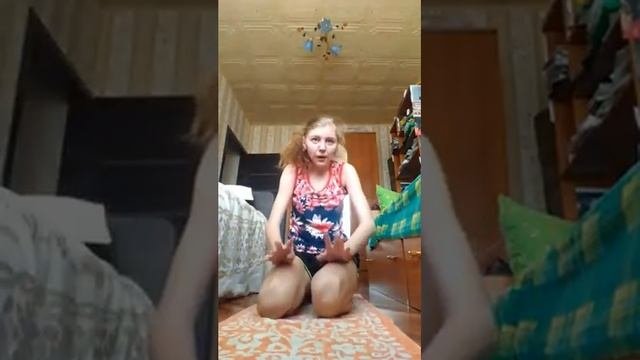 Упражнения