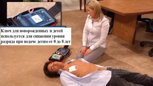 #Дефибриллятор #дефибрилляторфилипсfrx Медицинская компания DTMED&DAR TRADING +7 (727) 327-09-69