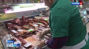 Торговым сетям предложено ограничить надбавки на стоимость продуктов питания