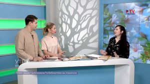 Гость студии: Татьяна Кругова