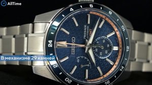 Обзор часов Seiko SPB217J1. Японские механические наручные часы. Alltime