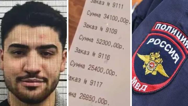 Жертв обмана завлекали консуматорши смотреть онлайн