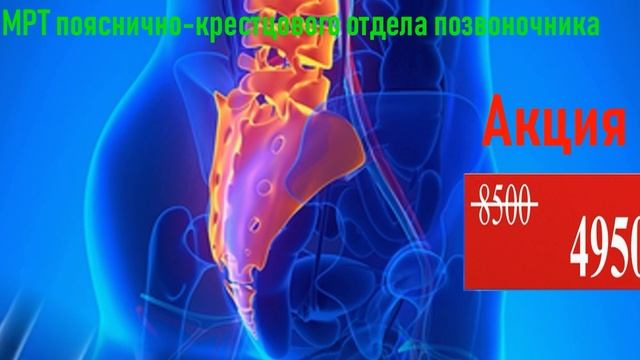 невромед-диагностик