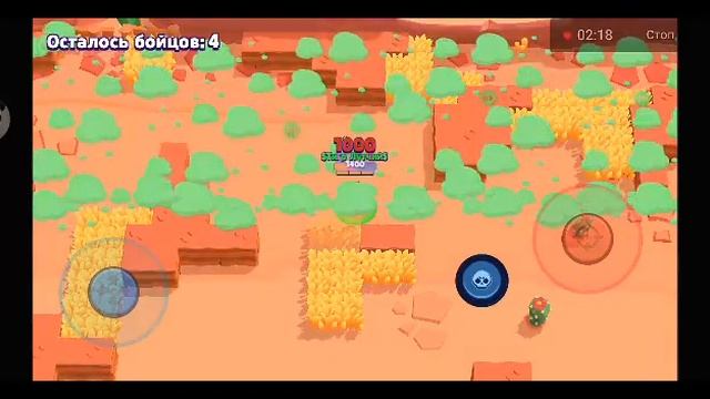 ПРОШЕЛ ИГРУ ПО КУБКАМ🏆 В BRAWL STARS! смотреть онлайн