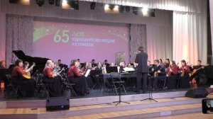 2-е отделение концерта "65 лет отделению русских народных инструментов НОККиИ" 30.11.24 Новосибирск