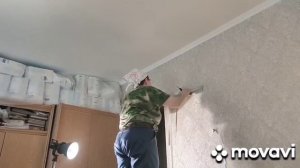 Как вклеить лоскут  обоев