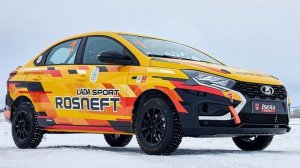 Lada Iskra Sport 2025 дебютировала раньше обычной версии: первые подробности