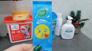 ПУСТЫЕ БАНОЧКИ ЗА ЯНВАРЬ #2025 ГОДА/2 ЧАСТЬ/ДЕКОРАТИВНАЯ КОСМЕТИКА/АРОМАТЫ