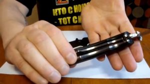 Нож Mr.Blade HT-1 | Мистер Блейд НТ-1