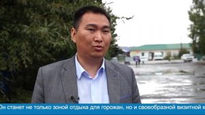 Ежедневно на канале «Тува 24» смотрите «Новости»