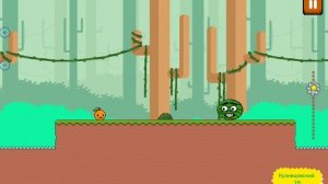 мандаринка очень интересная