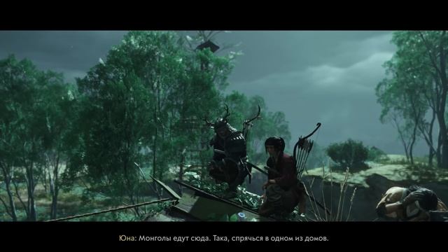 Ghost of Tsushima [Призрак Цусимы] ➤ Прохождение  — Часть 11. БИТВА С МОНГОЛАМИ ЗА ЯРИКАВУ