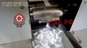 Горизонтальная упаковочная машина МAG 250 B  Упаковка одноразовых мундштуков 100 уп  мин