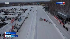 В воскресенье в Кургане состоится третий, финальный этап Кубка России по трековым автогонкам