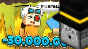 🎩Пугод смотрит - ВЗЛОМ CRISTALIX: КАК ЭТО ПРОИЗОШЛО? ПОТЕРЯЛИ БОЛЬШЕ 30.000.000 РУБЛЕЙ