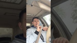 Вибрация по кузову при нажатии газа