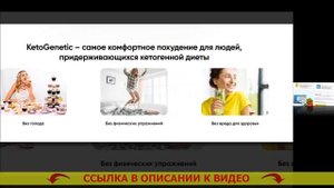 Эффективные жиросжигатели спортивное питание 👍 Самые лучшие таблетки для похудения отзывы