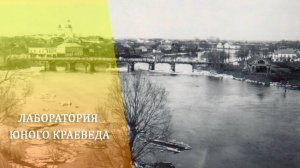 Великолукская весна