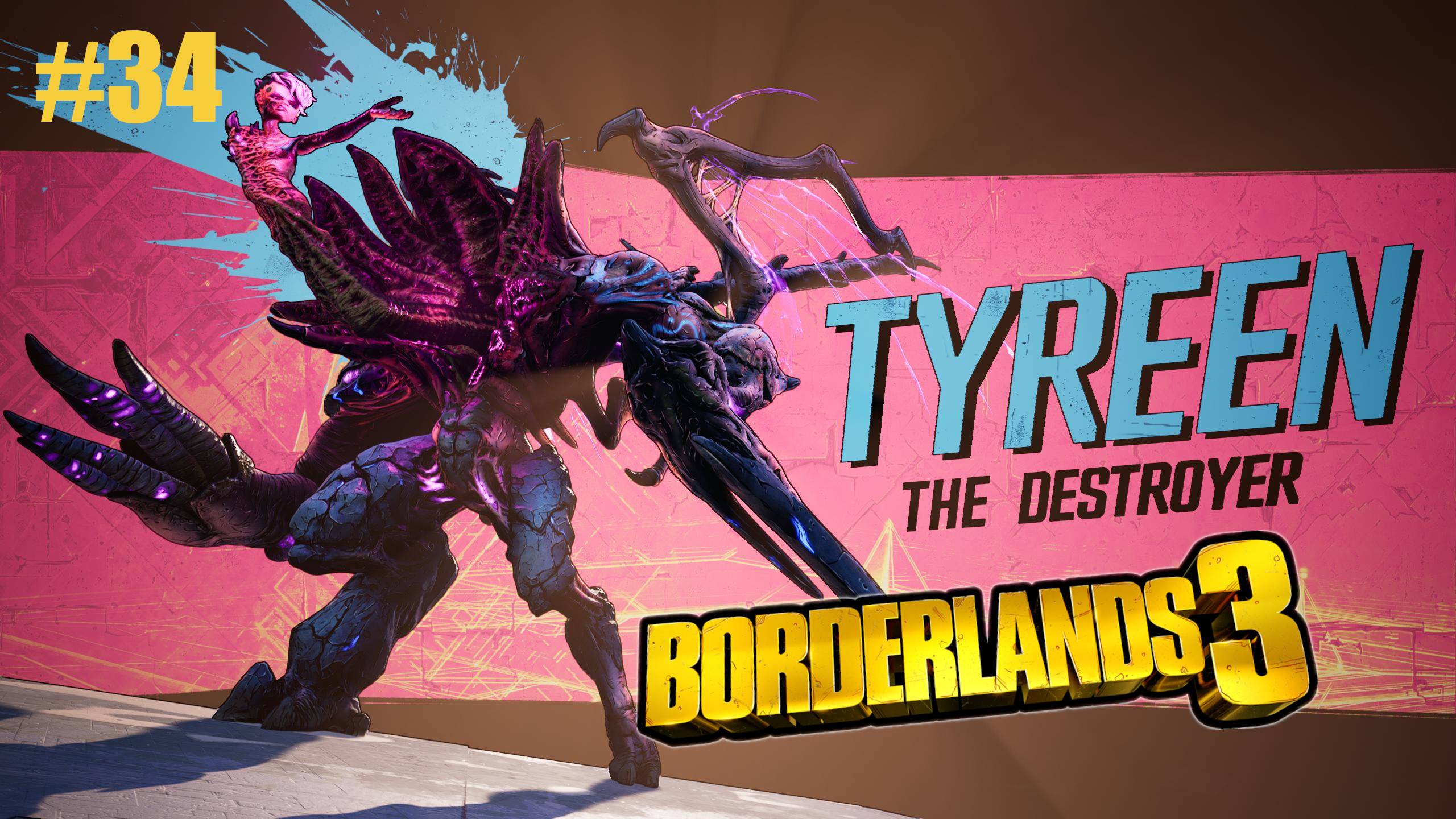 Borderlands 3 #34 БОСС,ФИНАЛ?