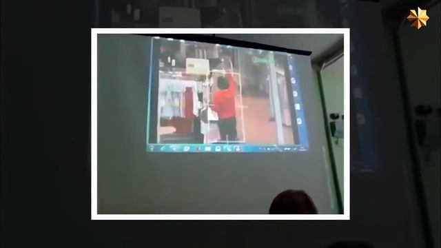 База персональных данных и тотальный контроль