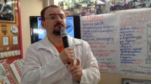 Владимир Мирославович Голод о проблемах суставов - кровать  и биомат второе сердце