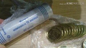 Вся правда о 50 копеек 2018 года?Какая цена? Есть роли? Редкая?
