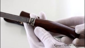 Охотничий нож "Лиса" сталь ХВ-5 (Алмазная),дерево Бубинга. Производство "Кузница Братьев Касаткиных