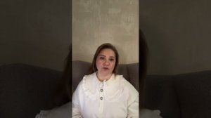 Про конфликты