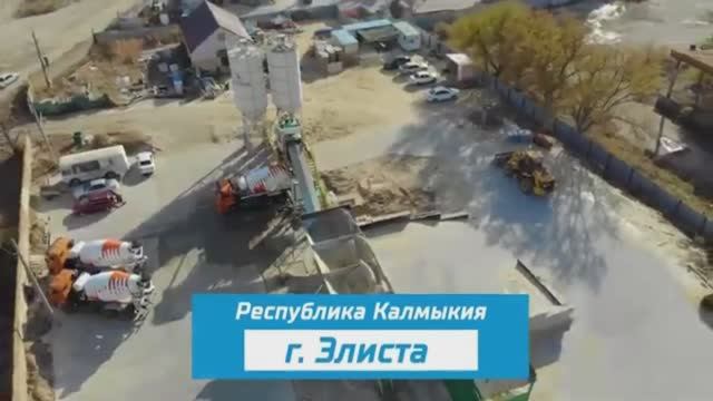 Отзыв клиента на быстромонтируемый бетонный завод ПРОМАКС C100 TWN L.
