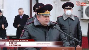 5 декабря, сводный отряд полиции МВД отправился в служебную командировку в республику Дагестан.