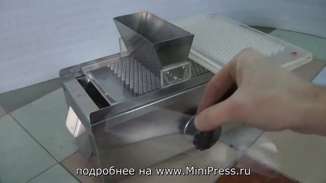 ⚡Машина для наполнения капсул    Minipress.ru