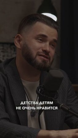 Тебе нравится ходить в музей? Нет, а почему?