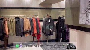 ФАБРИКА LEVİNSON FUR LEATHER МЕХА ШУБЫ ДУБЛЕНКИ ПАЛЬТО В СТАМБУЛЕ В ТУРЦИИ