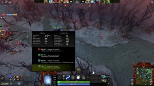 Dota2 7.37e / Стрим