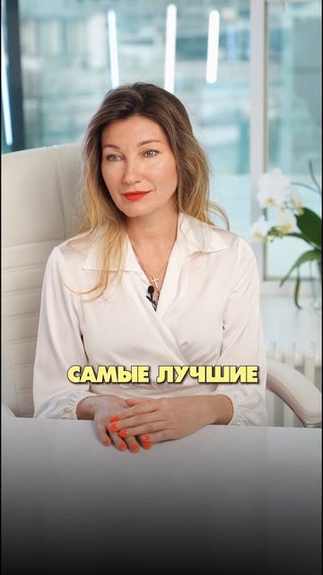 Такой неочевидный, но важнейший секрет вашего здоровья и долголетия