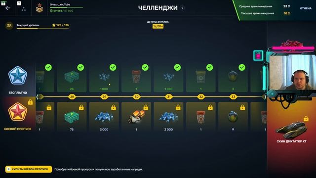 ТАНКИ ОНЛАЙН ДЛЯ СКУФОВ! | ВЗОРВУТ ИГРОВУЮ ИНДУСТРИЮ в 2025 ГОДУ! #tankionline #танкионлайн