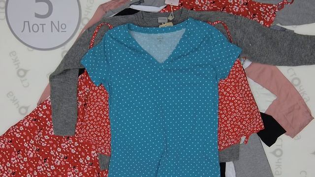 ALDI ELEGANT WOMENS MIX 5,Цена за кг: 7 евро , сток одежда оптом смотреть онлайн