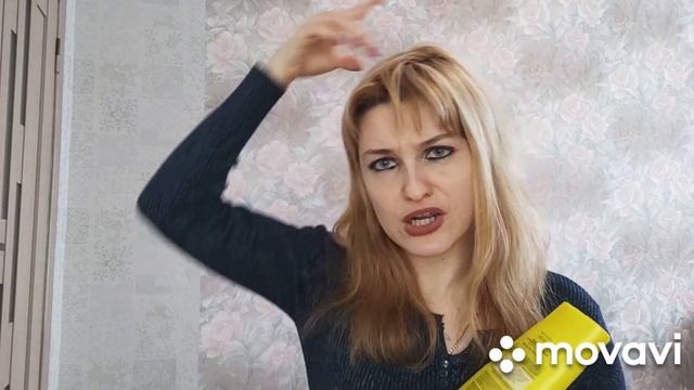 Не большие семейные покупки  ухода в феврале 2023 Тестирую новую помаду!!!!