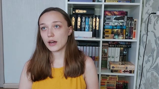 ПРОЧИТАННОЕ|🔥| Много Стивена Кинга