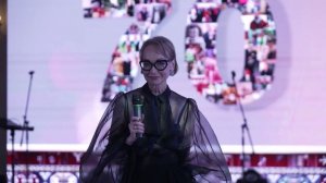 Юбилей, 70 лет