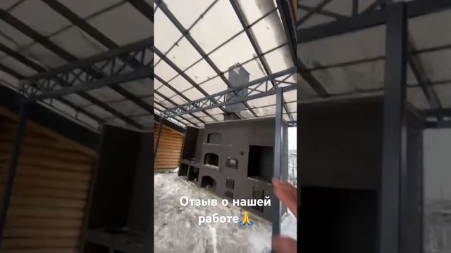 Отзыв о нашей работе навес из поликарбоната ЗОНТ 73 Ульяновск.#otzyvzont73 #zont73 . 2024