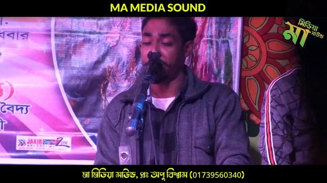 আজি মনে মনে লাগে হোরী কারাওকে |Aji Mone Mone Lage Hori Karaoke |  শিল্পী = ইব্রাহিম বাউল২০২১নতুন গা